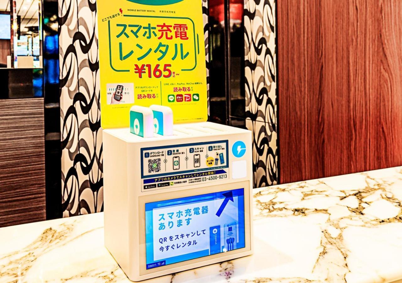 Apa Kamata-ekimae Präfektur Tokio