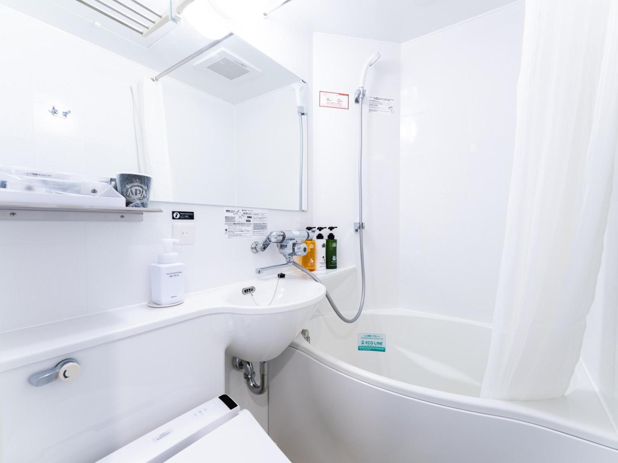 Hotel Apa Kamata-ekimae 3*